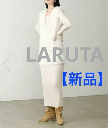 [ 새상품 ] LARUTA 리브 니트 원피스 x 페더 베스트 세트 화이트