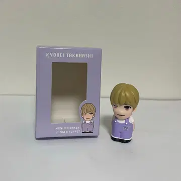 나니와단시 타카하시 쿄헤이 손가락 인형 개봉 완료 새상품급