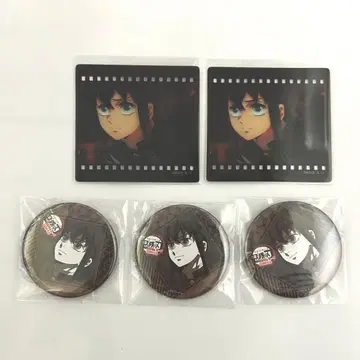 귀멸의 칼날 토키토 무이치로