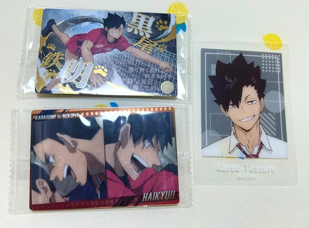 Bulk) Haikyuu Kuroo Wafer Card Clear Passa