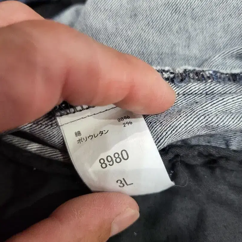 3번째 상품 이미지