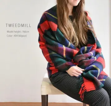 TWEED MILL THTAK 트위드밀 담요 대형 스톨
