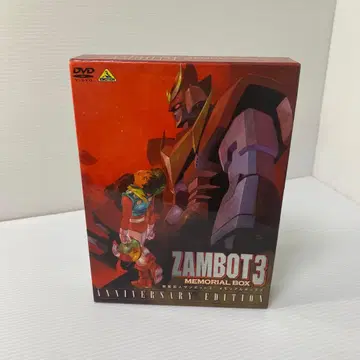 무적 초인 잠보트 3 메모리얼 박스 ANNIVERSARY EDITIO -