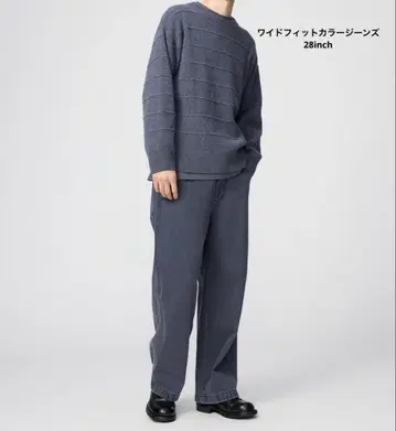 유니클로 U 와이드 핏 컬러 청바지 (28inch)