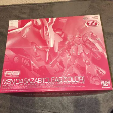 RG 1/144 사자비 [클리어 컬러] 건담팩토리 한정품