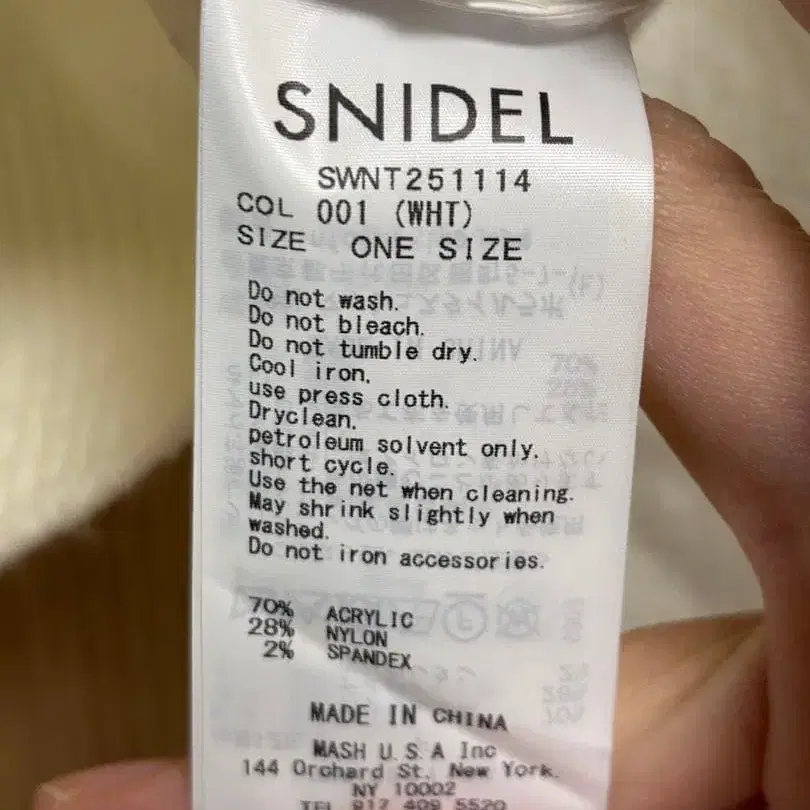 4번째 상품 이미지