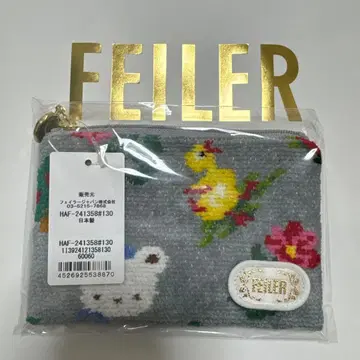 페이러 파미리아 티슈 파우치