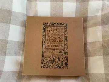 Plunger/The Station Is Not Received CD