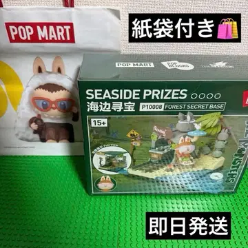 POPMART FOREST SECRET BASE 러브팝마트 피규어