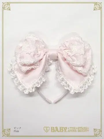 캐머런 머리띠 핑크