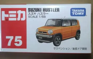 [ 새상품 ] 토미카 스즈키 허슬러 1/58