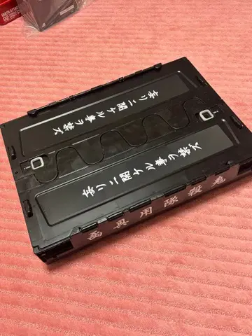 귀멸의 칼날 접이식 컨테이너 DR