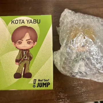 야부 코타 피규어 시크릿 Hey! Say! JUMP