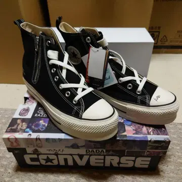 CONVERSE x atmos x RADWIMPS ALL STAR