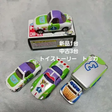 토미카 디즈니 픽사 미니카 세트 토이스토리 4대 세트