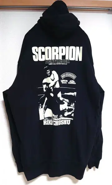 쵸슈 리키 하드코어 초콜릿 지퍼 후드티