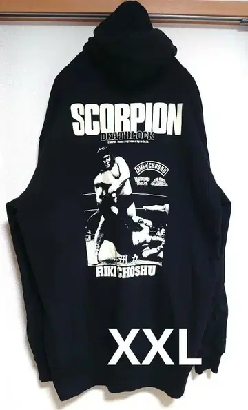 쵸슈 리키 하드코어 초콜릿 지퍼 후드티