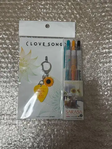 영화 LOVE SONG 극장 한정판 공식 굿즈 피크 키링 볼펜