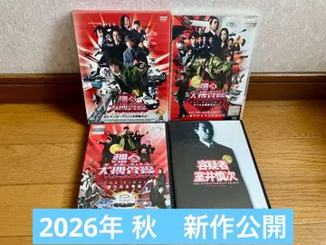 춤추는 대수사선 THE MOVIE 4작품 세트 DVD