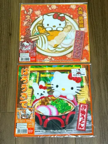 헬로키티 고토치 원부 푸치 타월 미에 오사카 도톤보리 우동 noodle