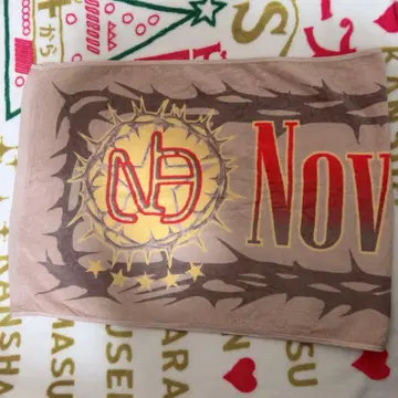 Novelbright 타월