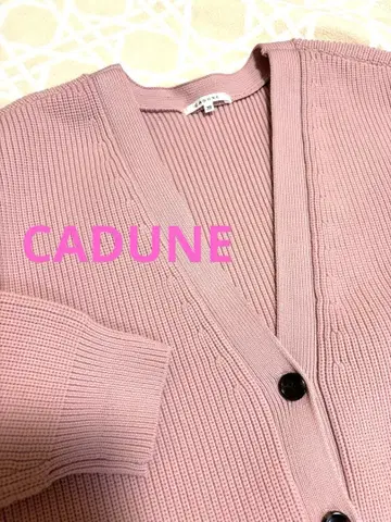 카듀네 CADUNE 핑크 THE 가디건