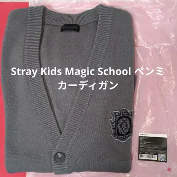 StrayKids 스키즈 Magic School 팬미팅 가디건
