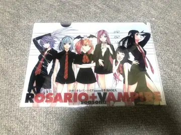 로자리오와 뱀파이어 클리어 파일