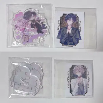 미숙한 나는 지배를 원해 아크릴 스탠드