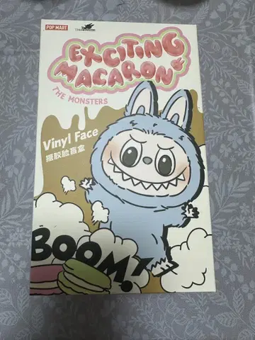 Popmart THE MONSTERS Macaron Labubu