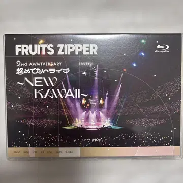 FRUITS ZIPPER 2nd ANNIVERSARY 라이브 DVD