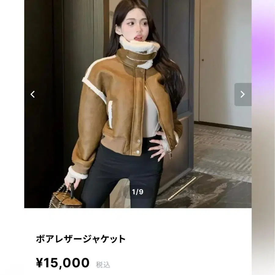 1번째 상품 이미지