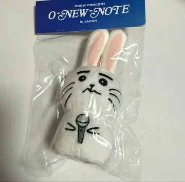 오뉴 봉제 인형 키링 토끼