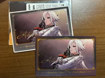 원신 피날레로의 환연 시리즈 컬렉션 카드 아를레키노