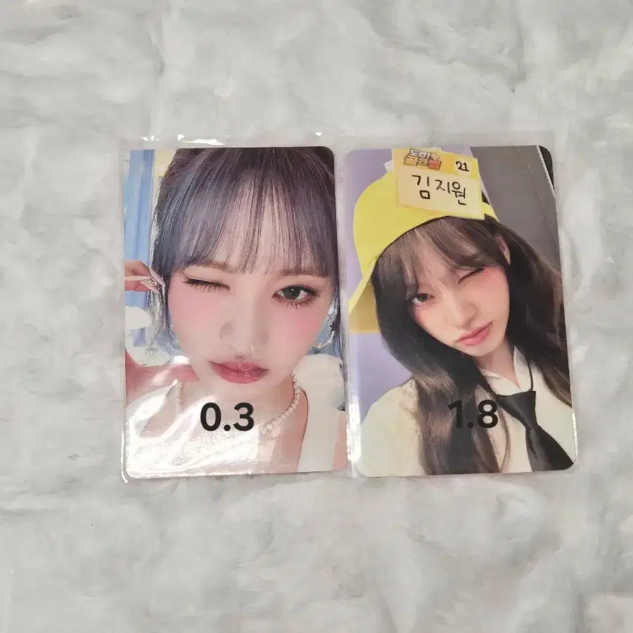 아이브 리즈 포카 팝니다