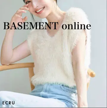 BASEMENT online 샤기 V넥 베스트 에크루