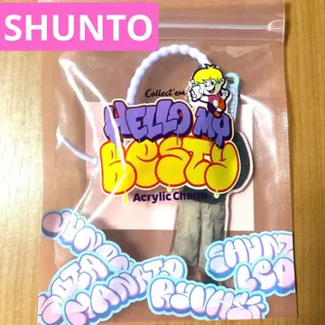 Hello My 'BESTY' vol.2 참 키링 SHUNTO