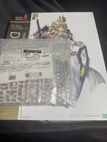 프레임 암즈 걸 드루가 II