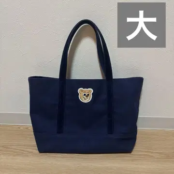 페이러 올드 테디 와펜 토트백 네이비 대