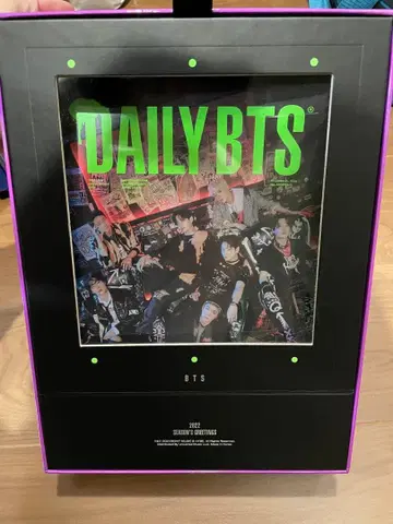 BTS 2022 시즌 그리팅스