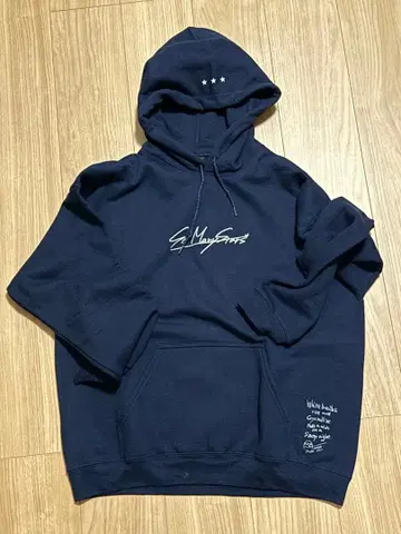 TenTwenty So Many Stars 후드티