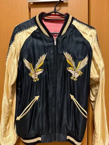 동양 엔터프라이즈 스카잔