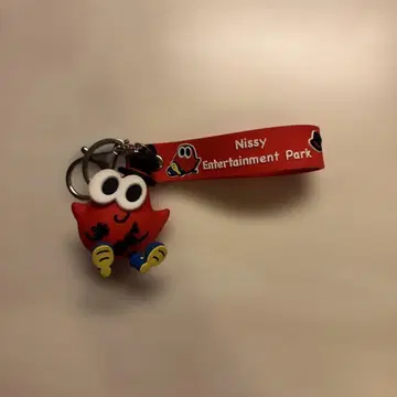 NEP 회원 한정판 Lippy 러버 키 참