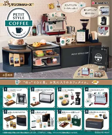 말차님 요청 2점 묶음 상품