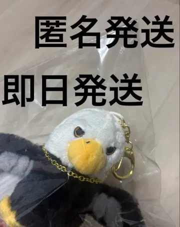 미세스 그린애플