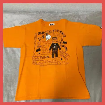 FUTURE ZOMBIE RAW FUDGE NARCOTIC glide