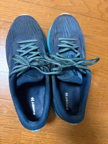 Mizuno Wave Revolt 03 26.5cm