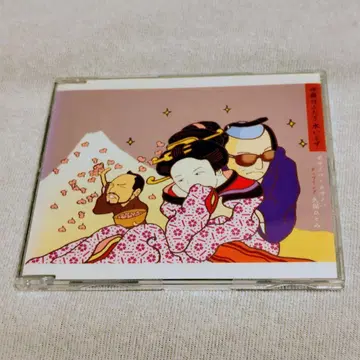 [ CD ] 오늘 밤은 둘만 / 보사노바 카사노바