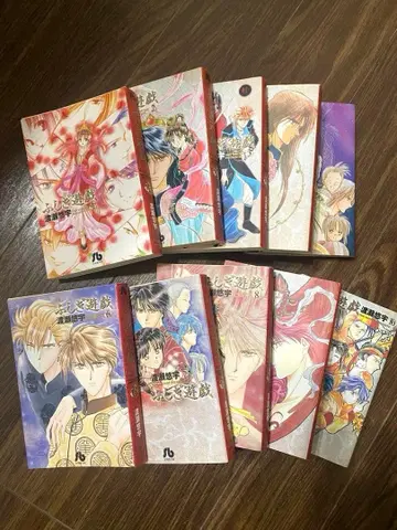 환상게임 전 10권 세트 + 현무개전 1~9권