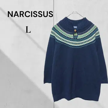 NARCISSUS 노르딕 무늬 니트 스웨터 깔끔한 내추럴 구제 의류